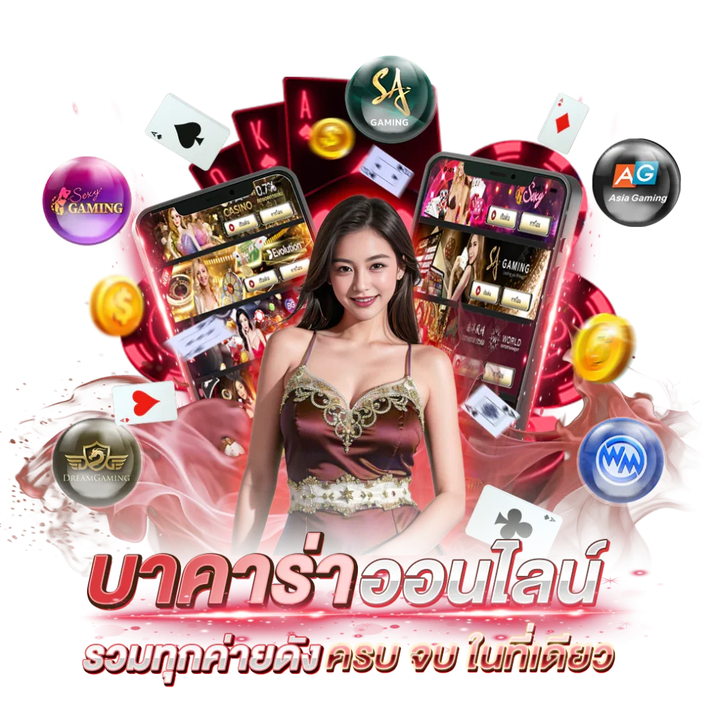เว็บสล็อต777เว็บตรง