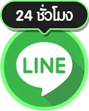 เว็บสล็อต777เว็บตรง